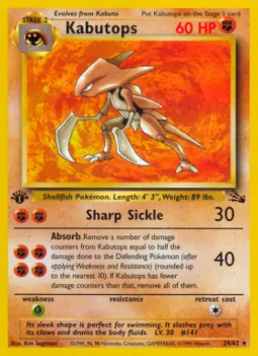 Kabutops (FO 24) Fossil