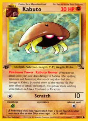 Kabuto (FO 50) Fossil