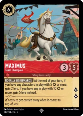 Maximus (5SSK 105) Shimmering Skies