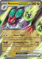 Noivern ex (PAF 69) Paldean Fates