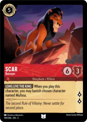 Scar (5SSK 109) Shimmering Skies
