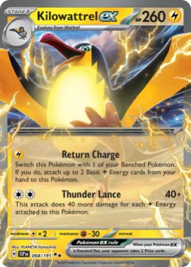 Kilowattrel ex (SSP 68) Surging Sparks