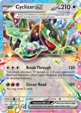 Cyclizar ex (SSP 159) Surging Sparks