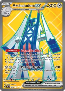 Archaludon ex (SSP 224) Surging Sparks