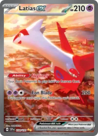 Latias ex (SSP 239) Surging Sparks