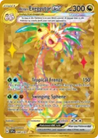 Alolan Exeggutor ex (SSP 248) Surging Sparks