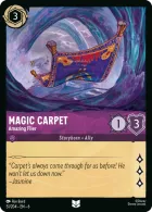 Magic Carpet (6AZS 51) Azurite Sea