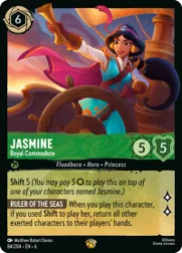 Jasmine (6AZS 84) Azurite Sea