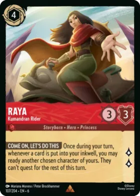 Raya (6AZS 107) Azurite Sea