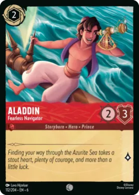 Aladdin (6AZS 112) Azurite Sea