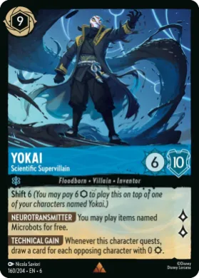 Yokai (6AZS 160) Azurite Sea