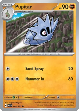 Pupitar (PRE 48) Prismatic Evolutions