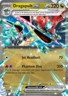 Dragapult ex (PRE 73) Prismatic Evolutions