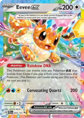 Eevee ex (PRE 75) Prismatic Evolutions