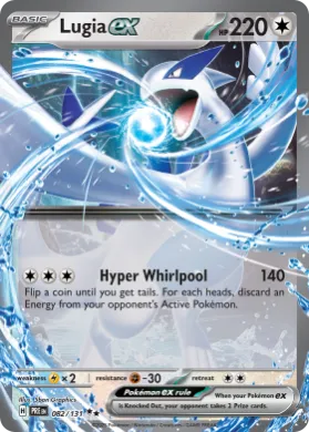 Lugia ex (PRE 82) Prismatic Evolutions