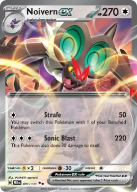 Noivern ex (PRE 91) Prismatic Evolutions