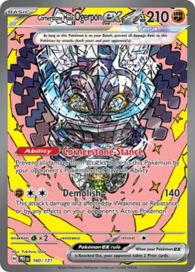 Cornerstone Mask Ogerpon ex (PRE 160) Prismatic Evolutions