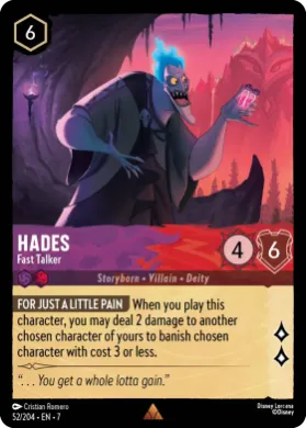Hades (7ARI 52) Archazia's Island
