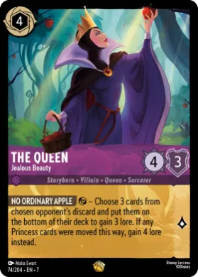 The Queen (7ARI 74) Archazia's Island