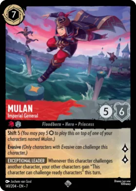 Mulan (7ARI 141) Archazia's Island