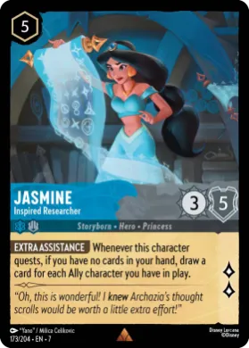 Jasmine (7ARI 173) Archazia's Island