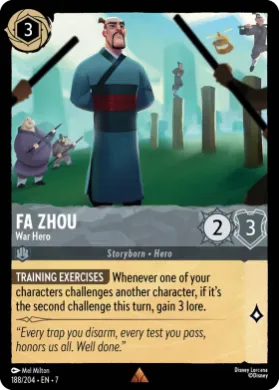 Fa Zhou (7ARI 188) Archazia's Island