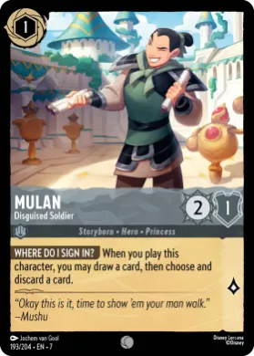 Mulan (7ARI 193) Archazia's Island
