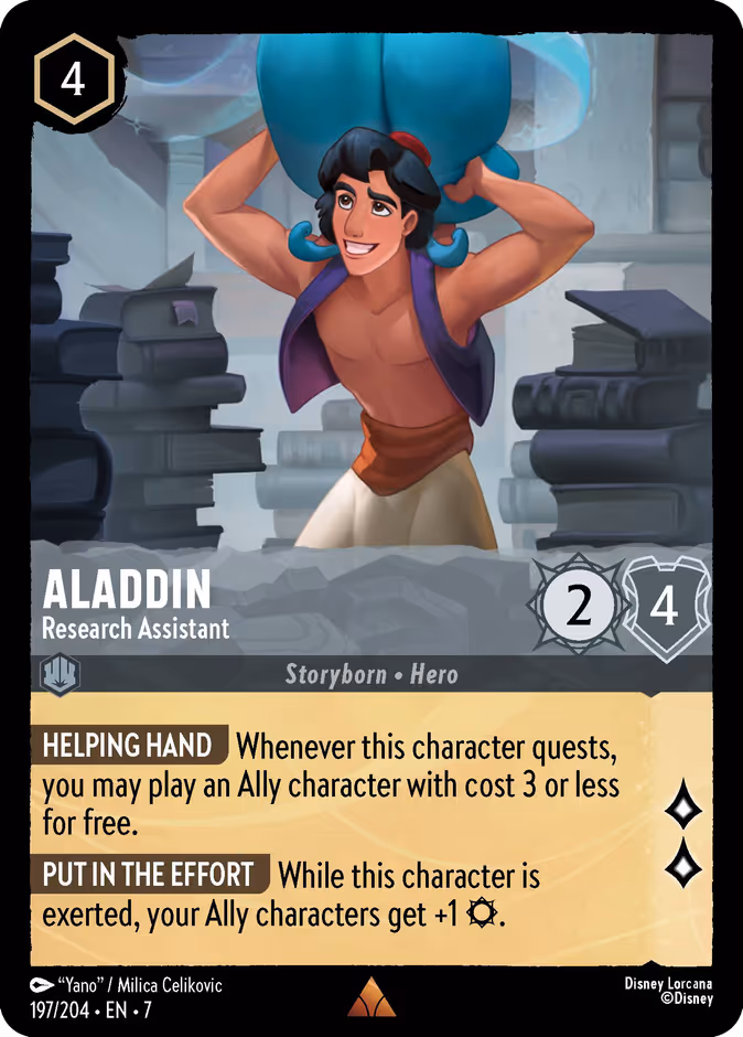 Aladdin - Research Assistant 197/204