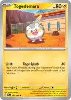 Standard