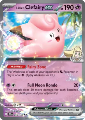 Lillie's Clefairy ex (JTG 56) Journey Together