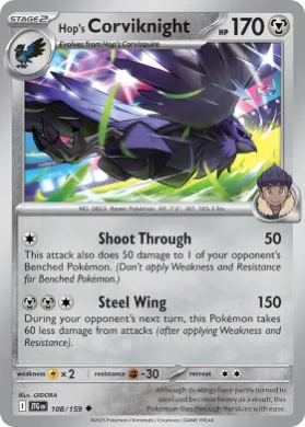 Hop's Corviknight (JTG 108) Journey Together