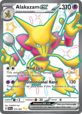 Alakazam ex (PAF 215) Paldean Fates