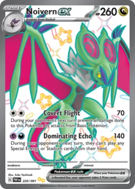 Noivern ex (PAF 220) Paldean Fates