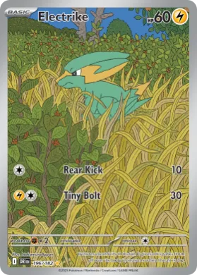 Electrike (DRI 196) Destined Rivals
