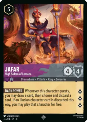 Jafar (8JAF 74) Reign of Jafar