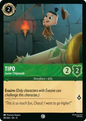 Tipo (8JAF 89) Reign of Jafar