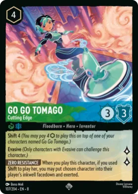Go Go Tomago (8JAF 107) Reign of Jafar