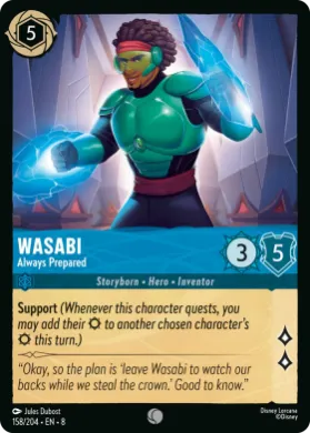 Wasabi (8JAF 158) Reign of Jafar