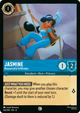 Jasmine (8JAF 162) Reign of Jafar