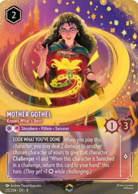 Mother Gothel (8JAF 211) Reign of Jafar
