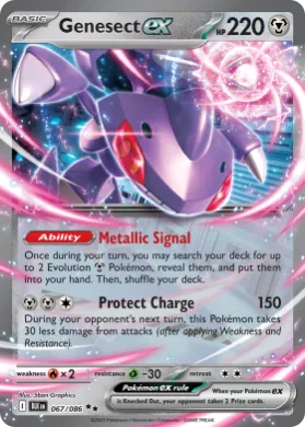 Genesect ex (BLK 67) Black Bolt