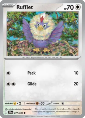 Rufflet (BLK 77) Black Bolt