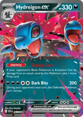 Hydreigon ex (WHT 67) White Flare