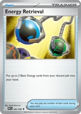 Energy Retrieval (WHT 82) White Flare