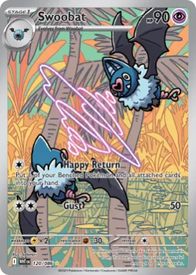Swoobat (WHT 120) White Flare