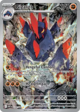 Gigalith (WHT 129) White Flare