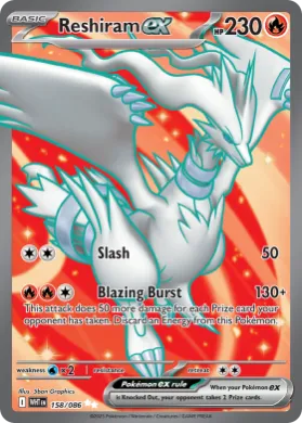 Reshiram ex (WHT 158) White Flare