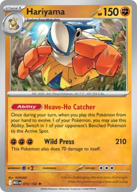 Hariyama (MEG 73) Mega Evolution