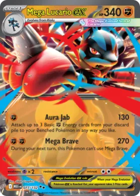 Mega Lucario ex (MEG 77) Mega Evolution