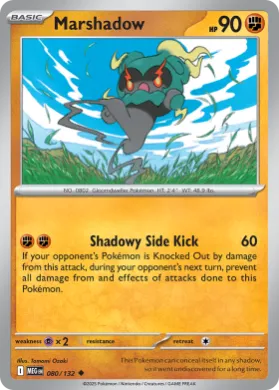 Marshadow (MEG 80) Mega Evolution